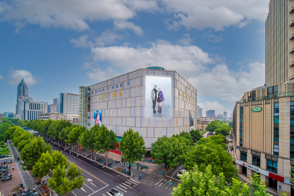 华纳集团|奋斗正当时 我们正青春 ——庆祝华纳商场75周年生日快乐